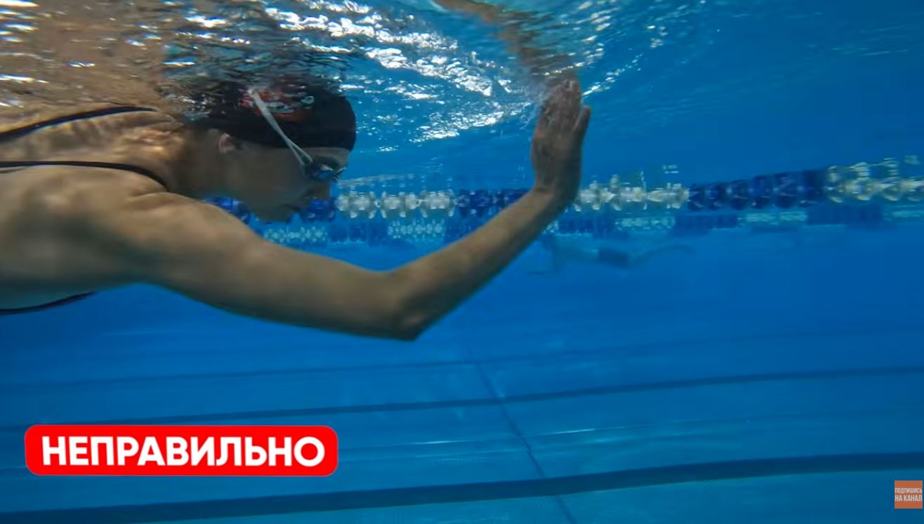 Секрет идеального гребка в кроле