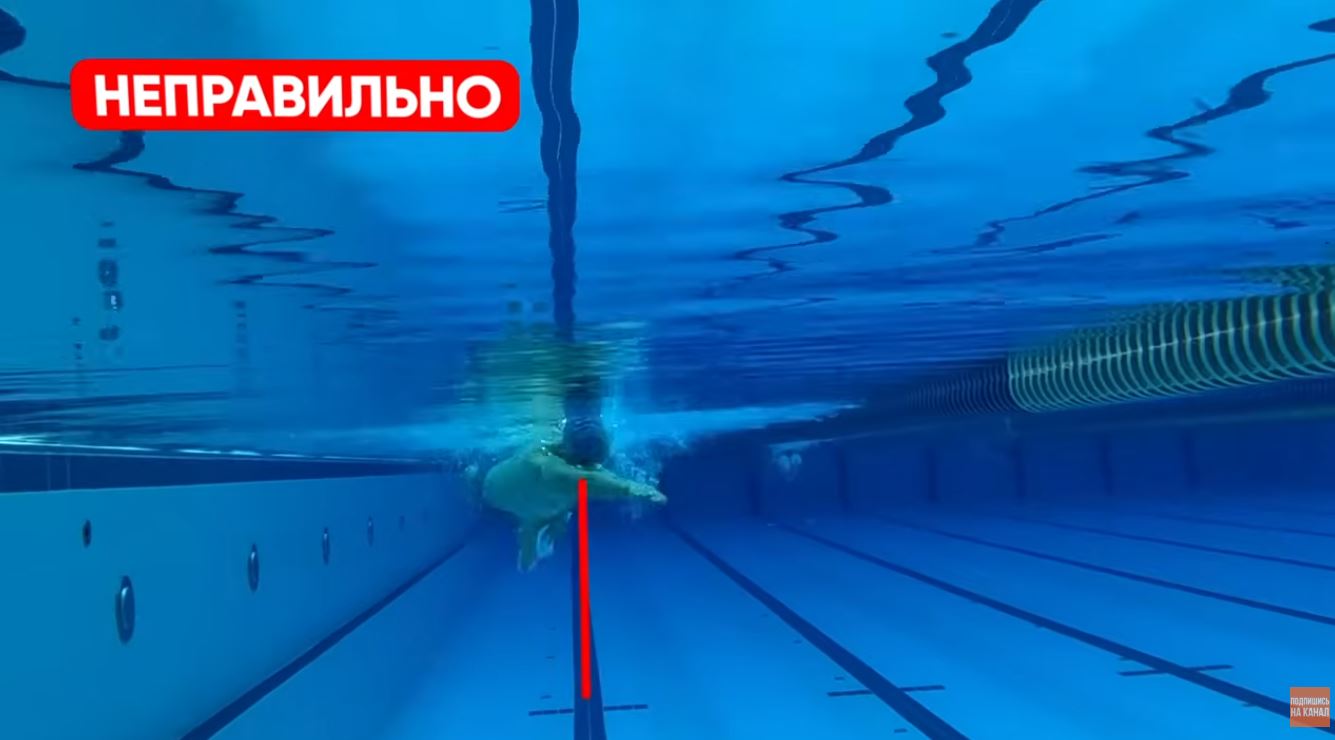 Эти 5 ошибок в кроле крадут 90% твоей скорости