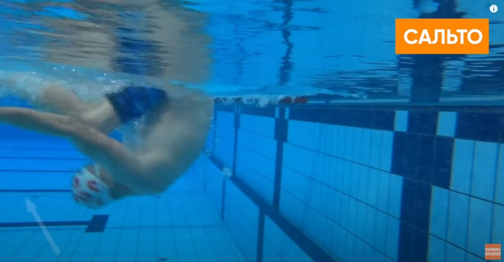 Топ-5 упражнений для быстрого разворота сальто в бассейне