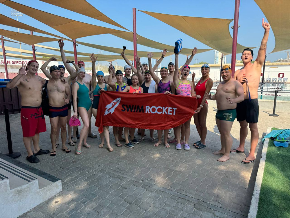 Заплыв через БОСФОР 