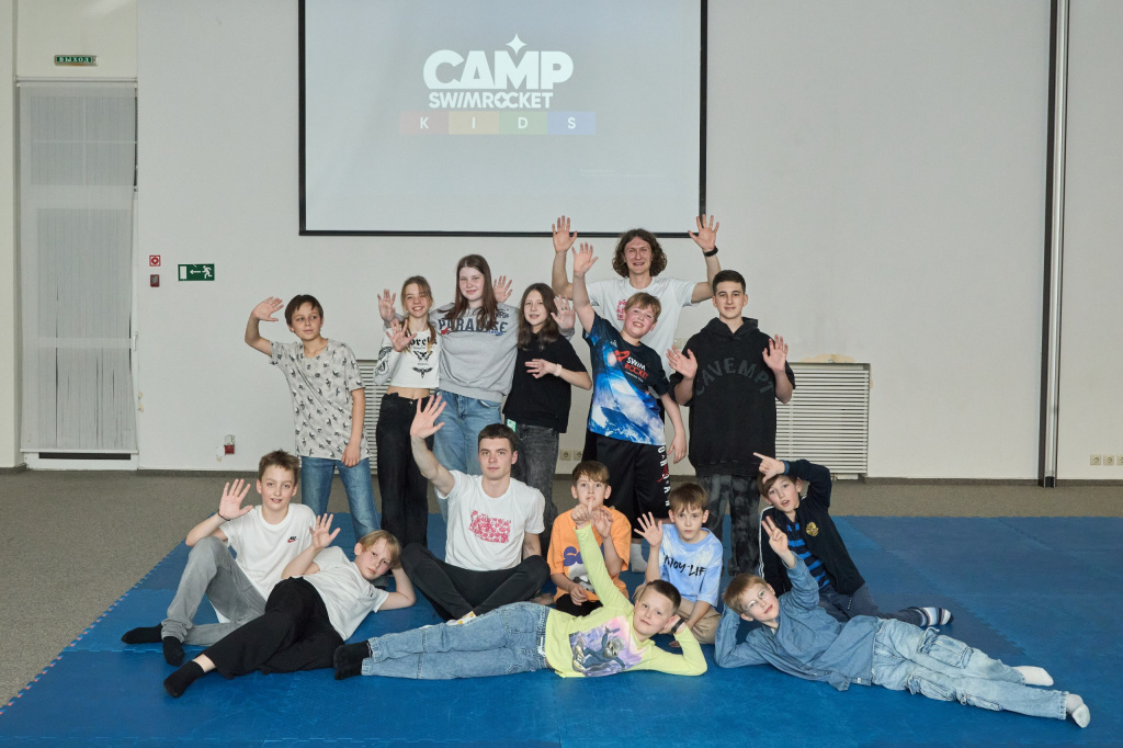 Календарь сборов по плаванию 2026