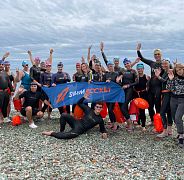 Школа плавания - Swimrocket