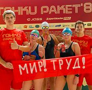 Школа плавания - Swimrocket