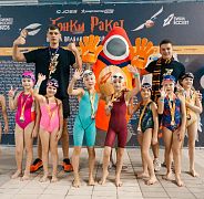 Школа плавания - Swimrocket