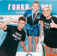 Школа плавания - Swimrocket