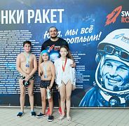 Школа плавания - Swimrocket