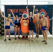 Школа плавания - Swimrocket