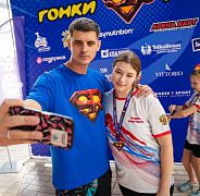 Школа плавания - Swimrocket