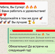 Школа плавания - Swimrocket