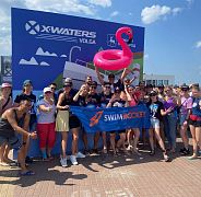 Школа плавания - Swimrocket