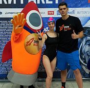 Школа плавания - Swimrocket