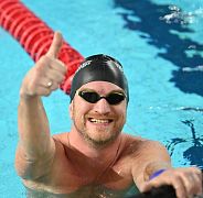 Школа плавания - Swimrocket