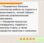 Школа плавания - Swimrocket