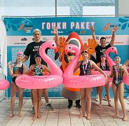 Школа плавания - Swimrocket