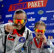 Школа плавания - Swimrocket