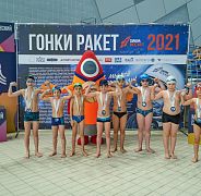 Школа плавания - Swimrocket