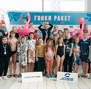 Школа плавания - Swimrocket