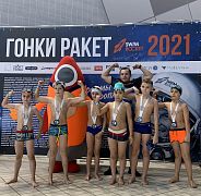 Школа плавания - Swimrocket