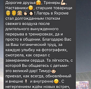 Школа плавания - Swimrocket Школа плавания - Swimrocket