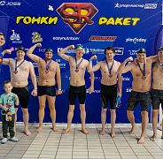 Школа плавания - Swimrocket