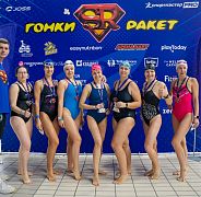 Школа плавания - Swimrocket