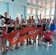 Школа плавания - Swimrocket