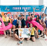 Школа плавания - Swimrocket