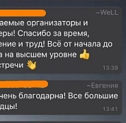 Школа плавания - Swimrocket Школа плавания - Swimrocket