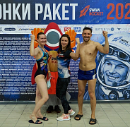 Школа плавания - Swimrocket