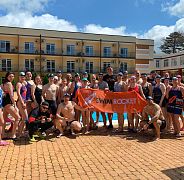 Школа плавания - Swimrocket