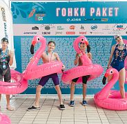 Школа плавания - Swimrocket