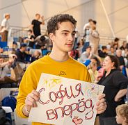 Школа плавания - Swimrocket