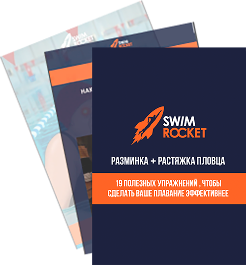 Скачать PDF
